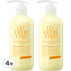 로더렛 인 잉글랜드 컬러핏 더 일랑 가든 바디 로션 시트러스 플로러향, 500ml, 4개