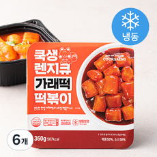 쿡생 가래떡 떡볶이 (냉동), 360g, 6개