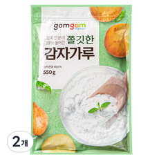 gomgom 含有99%馬鈴薯澱粉的Q彈馬鈴薯粉, 550g, 2個