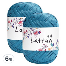 yarna 라탄 라피아 뜨개실 40g, 27번반유광, 6개