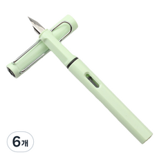 비투윈 문구 학용품 펜, 라이트 그린 플라스틱 교체형 만년필 큰 팁, 6개