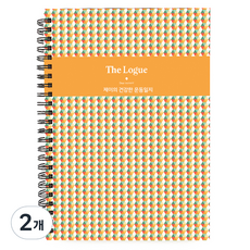 JLogue 身材管理飲食計畫, 原木(甜橙)