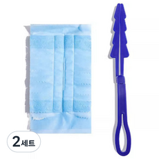 Sorteut 家用除塵撣 乾淨除塵撣 握把 + 20入補充包組合, 2套, 混合顏色