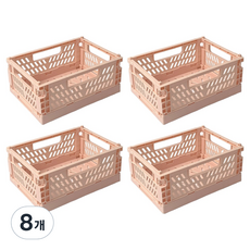 Lala工房室內裝飾折疊桌迷你收納籃, 粉色, 8個