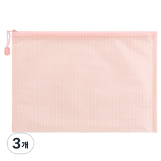 그리뉴얼 파스텔톤 메쉬 파일 바인더 케이스 A4, 핑크색, 3개