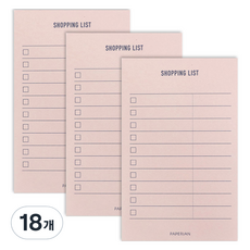 PAPERIAN Make a Memo 便條紙, 購物清單, 18個