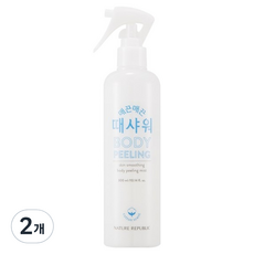 NATURE REPUBLIC 光滑光滑搓澡沐浴身體磨砂膏 棉花, 300ml, 2個