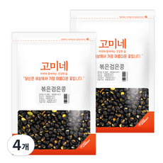 Gomine 烤黑豆, 100g, 4個