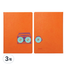 쿨 노트북, 오렌지, 3개