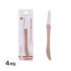 라메일라 ABM 접이식 눈썹칼, 랜덤 발송, 4개