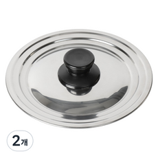 HOMEPOWER 鍋具多段式多功能鍋蓋, 20cm, 2個