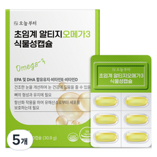 오늘부터 초임계 알티지 오메가3 식물성캡슐, 30정, 5개