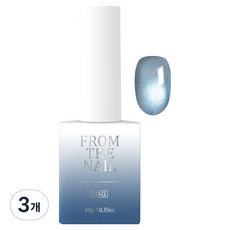 FROM THE NAIL 磁鐵凝膠指甲, BLUE SIVER, 10g, 3個
