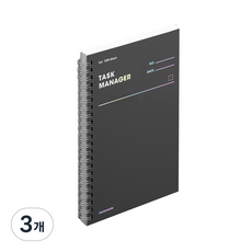 motemote 任務管理 100天計畫本, 黑馬