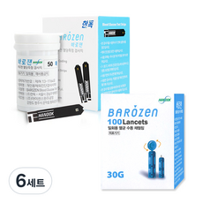 HANDOK 바로잰 혈당시험지 50p + 채혈침 100p, 6세트