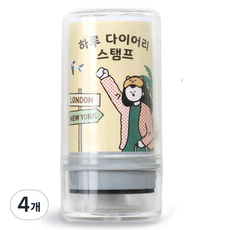 ICONIC 手帳裝飾 稱讚一天日誌印章 04GOGO, 4個, 黑色