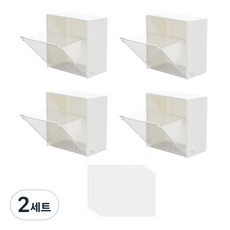 엠케이존 뚜껑형 미니 수납 박스 4p + 접착 스티커 4p 세트, 화이트, 2세트