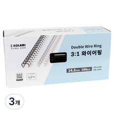 코라미 3:1 와이어링 100개입, 흑색, 3개, 14.3mm