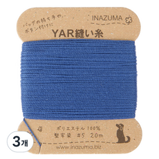 Inazuma YAR 包包專用線, 220, 20m