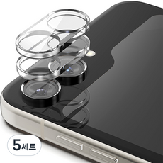 신지모루 쉴드 카메라렌즈 강화유리 액정보호필름 2p 세트, 5세트