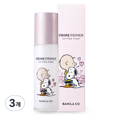 BANILA CO 芭妮蘭 史努比版Prime妝前打底定妝噴霧, 100ml, 3個