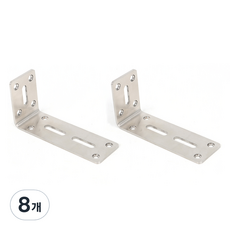 ALLGORR 不鏽鋼L型角鐵, 8個