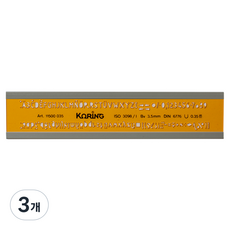 KORING 英文模板 3.5mm K-11500-035, 單一顏色, 3個