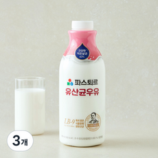 파스퇴르 저온살균 유산균 우유, 3개, 900ml