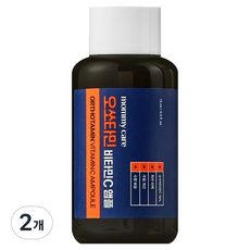 마미케어 오쏘타민 비타민C 앰플, 15ml, 2개 15ml, 2개