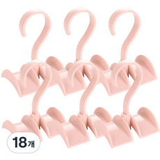 RIVERGREEN 旋轉式多功能包包整理掛架, 粉紅色, 18個