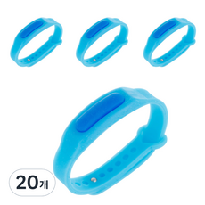 IL-YANG 一洋藥品 Tomatin Ball 夏季藍色手環, 20個