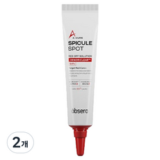 옵세로 에이 큐어 스피큘 스팟, 15ml, 2개