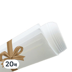 아트모아 도화지 전지 105g, 757 x 1060 mm, 20개