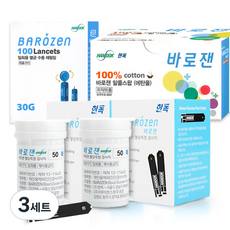바로잰 혈당 시험지 50p x 2 + 채혈침 100p + 알콜솜 100p 세트, 3세트