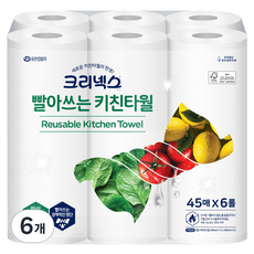 크리넥스 빨아쓰는 키친타월, 36개, 45매