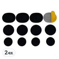Starium 鞋子破洞修補貼片組 3款 x 4入組, 黑色, 2套
