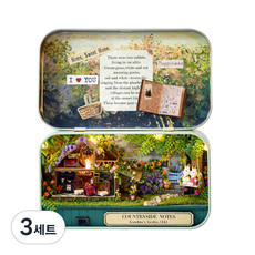 兔子村莊 鐵盒房屋套組 鄉村風景, 3套