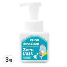 케이맘 제로더스트 유아 손세정제 거품형, 3개, 250ml