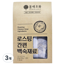 MOMAEJOWHA 烘焙即食燉雞湯材料, 3個, 60g
