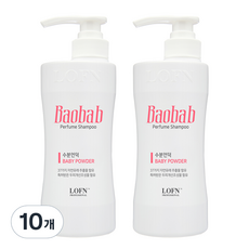 로픈 바오밥 수분언덕 퍼퓸 샴푸 베이비 파우더향, 500g, 10개