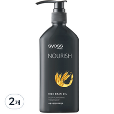 사이오스 너리쉬 트리트먼트, 680ml, 2개