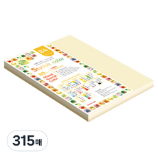 종이문화 스타일리쉬 얇은 혼합색지 80g 11 SN Natural Tone, B4, 315개