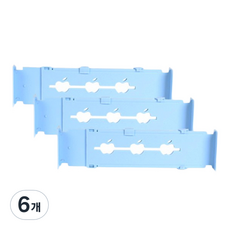 [Mining]抽屜收納架 粉紅色, 藍色