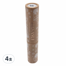 Hanasui 峇里島啞光唇膏 森林漿果 4g, 4件