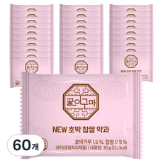 꿀이구마 호박 찹쌀 약과, 30g, 60개