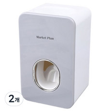 Market Plan 經典免鑽孔牙膏擠壓器, 2個, 灰色