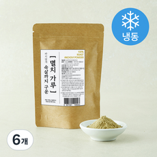 바다모음 짜지않게 속살까지 구운 멸치가루 (냉동), 150g, 6개, 1개입