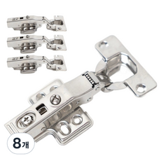moonju hardware 水槽低壓不鏽鋼鉸鏈, 8個