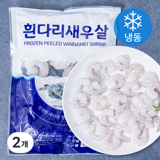 씨라이프 흰다리 새우살 71/90 (냉동), 200g, 2개