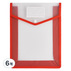 Greenuer 馬卡龍色系按扣式A4文件夾, 6個, 紅色